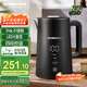格來德（Grelide）燒水壺保溫316L不銹鋼電熱水壺恒溫電水壺家用大容量熱水壺多段調(diào)溫煮水壺D2217E黑色