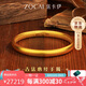 佐卡伊黃金手鐲女足金999古法心經手鐲泥鰍背七夕定價 約30.22克 58#