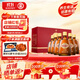 勁牌 金標勁酒 40度 100ml*6 禮盒裝 雙十一 自飲 送禮