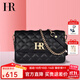 HR赫蓮娜女包單肩斜跨包小香風(fēng)頭層牛皮菱格鏈條包高級感生日禮物 黑色【大號】