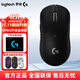羅技（G）gpw二代無(wú)線(xiàn)游戲鼠標電競GPW2狗屁王二代輕量化充電電競鼠標拆包 GPW二代金剛黑色【拆包質(zhì)保2年】