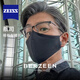 本甄 BERZEEN木村拓哉同款超輕純鈦半框近視眼鏡男款可配度數復古大臉男士商務(wù)【木村拓哉同款】啞槍鈦架 WALDORF T1單鏡架【可試戴-自帶模板片】