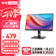 聯(lián)想（lenovo） 1080P高清商用辦公電腦顯示器 窄邊框 TUV認證護眼低藍光不閃屏 廣色域豐富接口 S22i-30 21.5英寸IPS屏75Hz高刷