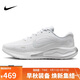 耐克NIKE女跑步鞋JOURNEY RUN運動(dòng)鞋FJ7765-102灰35.5