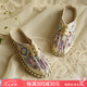 娟的絹 春季國(guó)風(fēng)刺繡手工老北京布鞋柔軟千層布底民族風(fēng)繡花拖鞋女國(guó)潮 米色 38