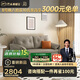 芝華仕（CHEERS）布藝沙發(fā)床一體兩用客廳2025小戶型芝華士6305灰大三儲物