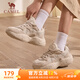 駱駝（CAMEL）低幫休閑女鞋厚底增高老爹運(yùn)動鞋子 K24C09L7620 米色 38