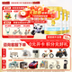 澳優(yōu)（Ausnutria）能立多（原能力多）兒童配方奶粉（3-6歲適用）4段800克 荷蘭進(jìn)口 4段 * 800g 5罐 送1大禮