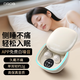 電蘿卜D.ROB睡眠耳機AI白噪音同聲翻譯無(wú)線(xiàn)入耳式5.4藍牙耳機睡覺(jué)專(zhuān)用不壓耳朵mini13米白(滿(mǎn)血版DeepSeek-R1)