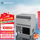 星崎 制冰機家用商用冰塊機 IM-45CBZ 商用大型方冰機奶茶店全自動(dòng)一體式小方冰制冰機方塊造冰粒機