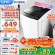 威力（WEILI）洗衣機8/9/10/12公斤波輪全自動(dòng)洗衣機家用大容量迷你小型出租屋公寓宿舍洗脫快洗桶自潔以舊換新 XQB80-8019X【8公斤可洗四件套】