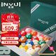 英輝（INVUI）臺球子黑金剛水晶球黑8花式標準中式16彩臺球用品桌球 8A57.2mm