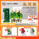 分金亭【金3】42度濃香白酒500ML*1/6高檔禮盒裝 節日送禮 商務(wù)宴請招待 42%vol 500mL 6瓶 金3【整箱】