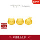 周大福chiikawa聯(lián)名吉伊卡哇足金轉(zhuǎn)運珠吊墜配繩 烏薩奇 R37553