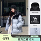 駱駝（CAMEL）【1996羽絨服】baby同款85絨冬熱能速暖700蓬加厚羽絨服歐若風 M