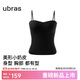 ubras立體抹胸美形小奶皮胸墊吊帶背心女夏外穿無(wú)袖女裝內衣t恤黑色M