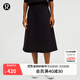lululemon丨Modal-Blend 女士莫代爾混紡高腰 A 字中長(zhǎng)裙 LW8AN6S 黑色 M