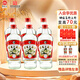 三花酒 玻瓶 米香型白酒 52度 480ml*6瓶 廣西白酒 送禮