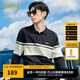 卡賓（CABBEEN）【條紋提花】男裝翻領(lǐng)針織衫2024秋冬新款毛衣舒適潮流街頭 煤黑色01 2XL /185/54