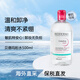 貝德瑪卸妝粉水潔膚液臉部眼唇清潔潔膚保濕卸妝液溫和柔膚500ml防曬 粉水一瓶裝【500ml】