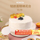 拜杰生日蛋糕裱花轉臺Diy烘焙工具10寸新手專(zhuān)用家用蛋糕轉臺