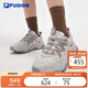 FILA FUSION 斐樂(lè)潮牌女鞋2025年老爹鞋透氣網(wǎng)面輕便運(yùn)動(dòng)鞋