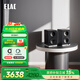 意力（ELAC）發(fā)燒級桌面音箱有源HiFi音響電腦音響USB接口高保真藍牙音響 DCB41 SET 黑色一對