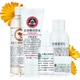 京衛(wèi)本草 乳液面霜保濕 品牌國貨護(hù)膚品 皮膚組研制京衛(wèi)本草 舒緩祛痘5件套