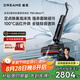 追覓T50 Ultra 機械臂泡沫洗平躺吸拖一體吸塵器自動清洗無線家用高溫熱水烘干洗掃地洗地機器人