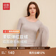 紅豆（Hodo）【招牌紅豆絨】保暖內衣套裝24秋冬加厚男女款秋衣秋褲棉毛衫