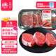 春禾秋牧 阿根廷原切菲力小牛排1kg/8-10片贈料包 兒童零添加 低脂健身