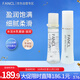 芳珂（FANCL）水活水乳護(hù)膚品套裝-滋潤(rùn)（水30ml+乳液30ml）禮盒裝 生日禮物