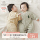 乖奇熊【暖護(hù)棉】嬰幼兒夾棉連體衣秋冬季保暖棉服寶寶加厚抗菌哈衣爬服