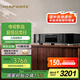 馬蘭士（MARANTZ）CD6007/K1B CD機(jī)播放器 CD音響 家庭影院Hi-Fi發(fā)燒音響  全新聲音調(diào)諧 支持CD/USB播放 黑色