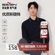 柒牌【7A抗菌/2A防螨/抗靜電】男士長(cháng)袖polo衫25秋季商務(wù)休閑上衣