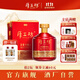 厚工坊【兩壇領(lǐng)券減60】工道2019 工道壇 1.5L  醬香型53度白酒純糧食酒 53度 1.5L 1壇 （2019工道壇*1）