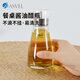 阿司倍鷺（ASVEL）玻璃油壺 廚房油瓶醬油醋調(diào)味瓶調(diào)料瓶 食品級(jí)帶蓋罩160ml 