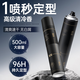 儒意（RUYI）定型噴霧發(fā)膠500ML啞光自然蓬松強力持久干膠清爽速干啫喱水男