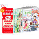 意林 小國學2025年（第1期-第6期） 小學生作文素材 積累寫作能力提升  品味經典弘揚國學、傳承美德啟迪智慧 雜志期刊