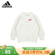 adidas阿迪達斯兒童裝男女小童運動(dòng)休閑圓領(lǐng)衛衣寬松舒適套頭衫JF3884 JF3884 140