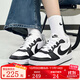 NIKE【滔搏】耐克大童鞋運動(dòng)休閑鞋黑白低幫板鞋DV5456-131 DV5456-131 40