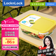 樂扣樂扣（locknlock）【七夕禮物】耐熱玻璃飯盒微波爐保鮮盒密封冰箱便當(dāng)盒LNG527Y_2L