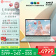 華碩a豆14 Air悅享版 超輕薄AI筆記本電腦(R9 H 270 32G 1T 2.5K護眼屏 17小時(shí)續航)國家補貼 辦公學(xué)生