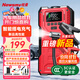紐曼（Newsmy）【3C認證】汽車(chē)應急啟動(dòng)電源充氣泵搭電寶便攜一體機車(chē)載強啟打氣搭電戶(hù)外充電寶移動(dòng)電源打火神器