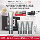 修麗可防曬小銀傘40mlSPF50+護(hù)膚品美白淡斑化妝品七夕禮物送女友