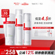 薇諾娜（WINONA）凈痘系列護(hù)膚品套裝 潔面水乳精華祛痘保濕舒緩控油男女士七夕禮 凈痘潔水霜3件套