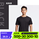 迪卡儂（DECATHLON）速干t恤男夏訓練休閑寬松透氣健身跑步速干衣短袖MSJT 經(jīng)典黑(新老款隨機發(fā)貨) L （歐碼偏大）