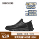 斯凱奇（Skechers）男商務(wù)休閑運動皮鞋男鞋一腳蹬緩震軟底商務(wù)鞋通勤鞋205046 全黑色/BBK 41.5