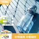 膳魔師（THERMOS）Tritan塑料水杯夏季男女運動(dòng)瓶戶(hù)外隨行杯生日禮物TCSD 海洋藍530ml 熱賣(mài)推薦