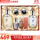 后（The history of Whoo）后天氣丹套裝花獻(xiàn)華泫水乳霜精華眼霜套盒皇后套裝女禮盒護(hù)膚品 天氣丹水乳精華6件套盒修復(fù)